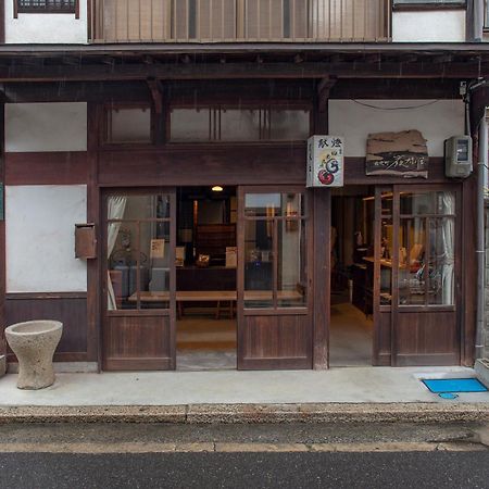 Itsumoya Hotell Hatsukaichi Eksteriør bilde