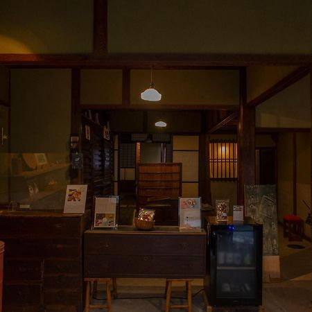 Itsumoya Hotell Hatsukaichi Eksteriør bilde