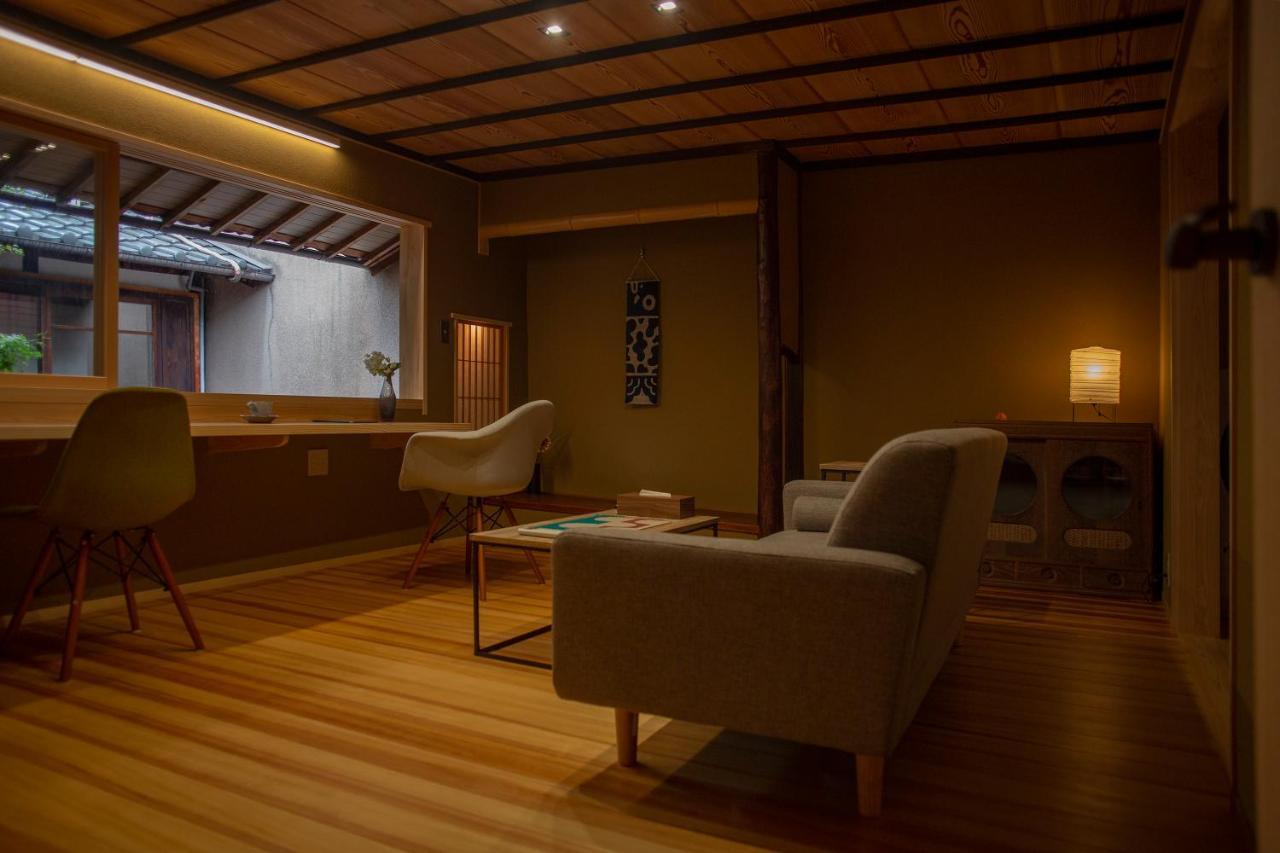 Itsumoya Hotell Hatsukaichi Eksteriør bilde