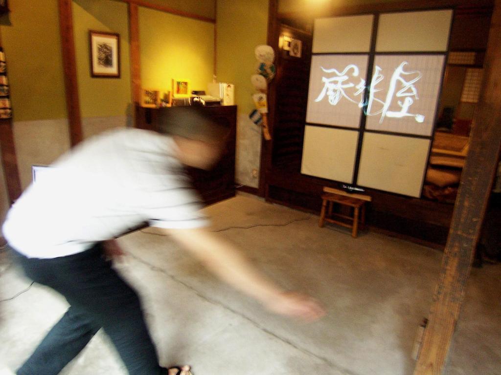 Itsumoya Hotell Hatsukaichi Eksteriør bilde